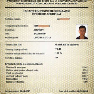 Telegram profile photo for Milliy sertifikat. Ona tili va adabiyot.