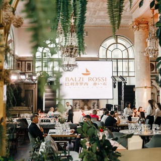 Telegram profile photo for Balzi Rossi Master Class Dinner