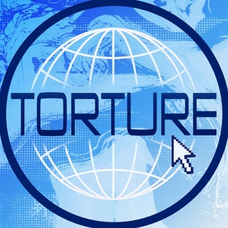 Telegram profile photo for 𝗧𝗢𝗥𝗧𝗨𝗥𝗘 — Сᴇᴛᴋᴀ по «ЗБ»
