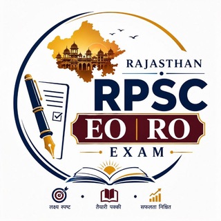 Telegram profile photo for Rajasthan RPSC EO RO Exam