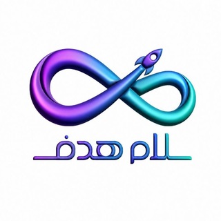 Telegram profile photo for پایه