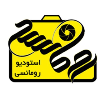 Telegram profile photo for قناة کادرتصویر الرومانسي