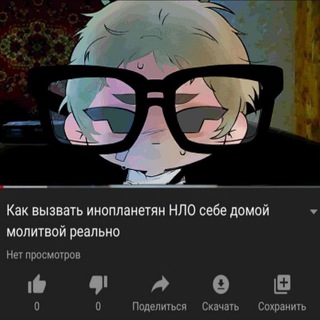 Telegram profile photo for кафик дом