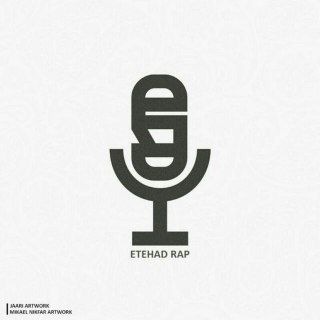 Telegram profile photo for اتحاد رپ