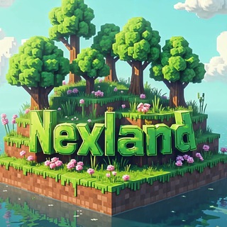 Telegram group profile photo for NexLand - чат сервера