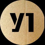 Telegram profile photo for Ульяновск №1