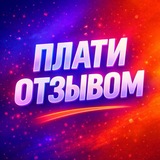 Telegram profile photo for 31.08