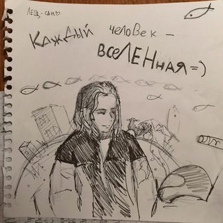 Telegram profile photo for Жизнь Леща