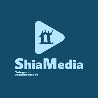 Telegram profile photo for Shiamedia رسانه شیعه