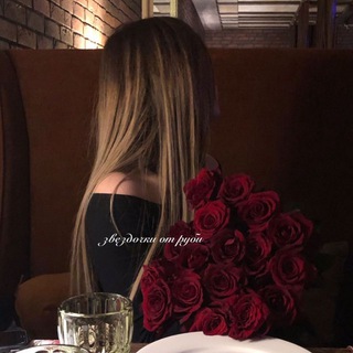 Telegram profile photo for звездочки