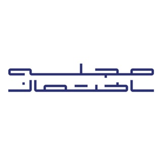 Telegram profile photo for مجله ساختمان