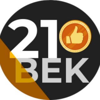 Telegram profile photo for «21 ВЕК: О СТОИМОСТИ РЕДКИХ МОНЕТ»