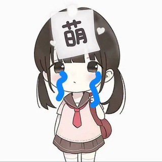 Telegram profile photo for 沉溺资源分享群❄️