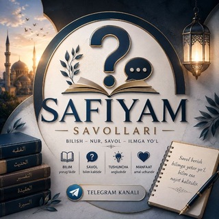 Telegram profile photo for ᥫᩣ Safiya savollari❓