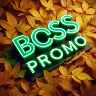 Telegram profile photo for BOSS PROMO | CSFAIL / КСФЕЙЛ