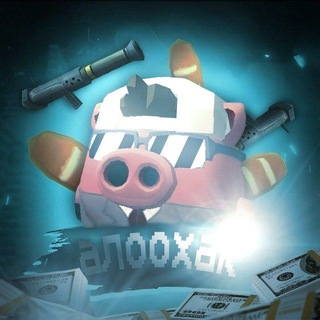 Telegram profile photo for aloo