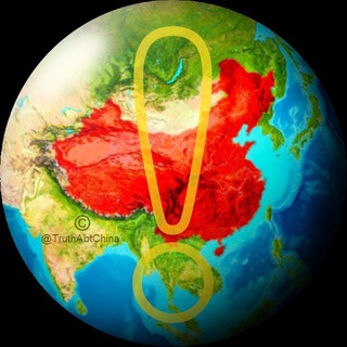 Telegram profile photo for Things China Doesn't Want You To Know