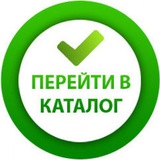 Telegram profile photo for Каталог товаров