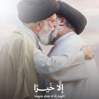 Telegram profile photo for وَمِنْهُمْ مَنْ يَنْتَظِرُ 𓏬 أَمِنَ المُتَوڪِّلون