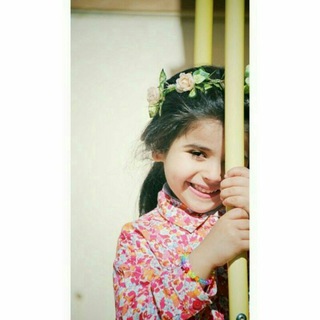Telegram profile photo for بداية حُلم 💙