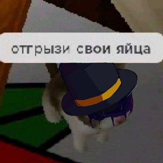 Telegram profile photo for уральский федеральный паркур культ 🍏
