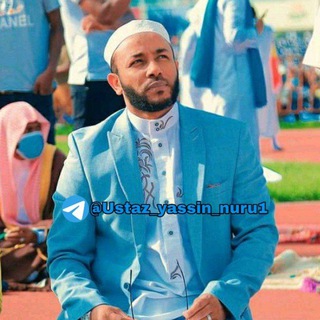 Telegram profile photo for ኡስታዝ ያሲን ኑሩ