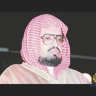 Telegram profile photo for قناة الشيخ علي جابر