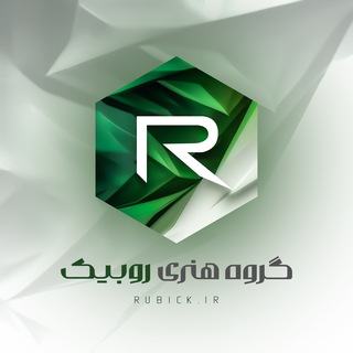 Telegram profile photo for Rubick.IR