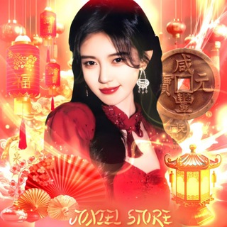 Telegram profile photo for JӨӾIẸL STӨRẸẸ › OPEN