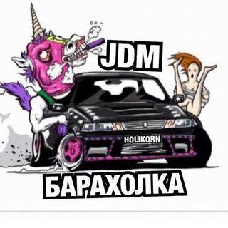 Telegram profile photo for АВТОСПОРТ В ОПАСНОСТИ