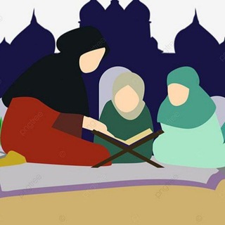 Telegram profile photo for "Kiçik Müsəlmanlar" məktəbi 👩🏫. Русский сектор