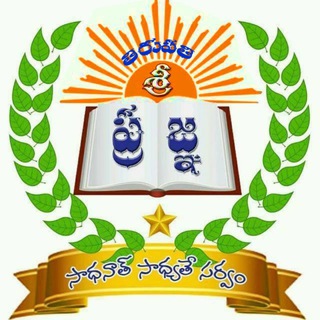 Telegram profile photo for తిరుపతి శ్రీప్రజ్ఞ DSC