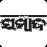 Telegram profile photo for Sambad
