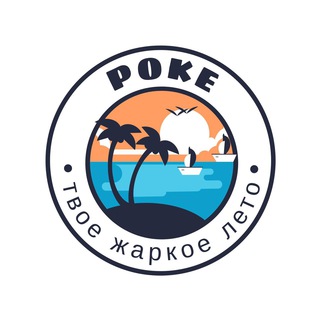 Telegram profile photo for Hard_Pop_Cafe