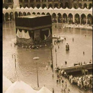 Telegram profile photo for {{ قناة العقيدة اولاً }}