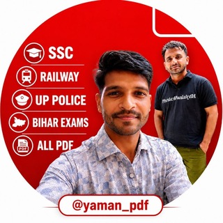 Telegram profile photo for YAMAN PDF