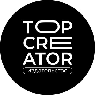 Telegram profile photo for Topcreator.Publishing / Комиксы и BD