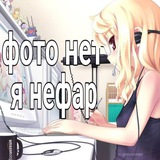 Telegram profile photo for info