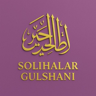 Telegram profile photo for 𝐒𝐎𝐋𝐈𝐇𝐀𝐋𝐀𝐑 𝐆𝐔𝐋𝐒𝐇𝐀𝐍𝐈