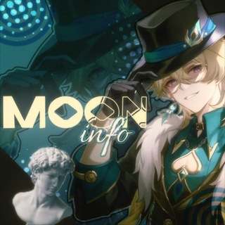Telegram profile photo for ☾𝓣𝓱𝓮 𝓸𝓽𝓱𝓮𝓻 𝓼𝓲𝓭𝓮 𝓸𝓯 𝓽𝓱𝓮 𝓶𝓸𝓸𝓷࣪ ִֶָ☾.|𝐹𝑙𝑜𝑜𝑑 |𝓲𝓷𝓯𝓸