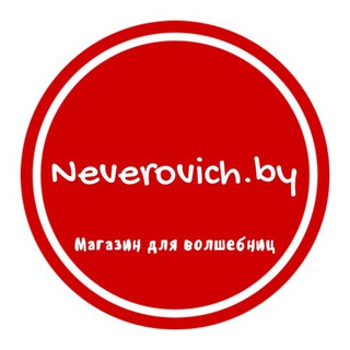 Telegram profile photo for Neverovich.by