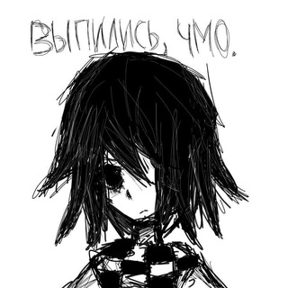Telegram profile photo for Критершиковичи