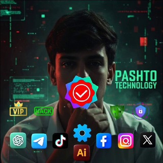 Telegram profile photo for 𝑻𝒆𝒄𝒉𝒏𝒐𝒍𝒐𝒈𝒚™ 💻📱