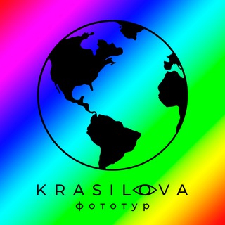 Telegram profile photo for ФОТОтуры с КрасиЛОВой🏝🗺🏔🏕✈️