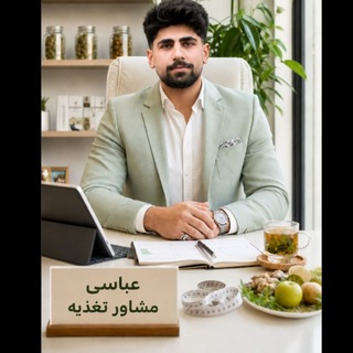 Telegram profile photo for 🙂↕️Fitro 20🌿