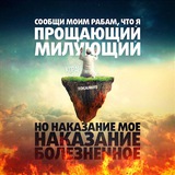 Telegram profile photo for Для обладающих разумом