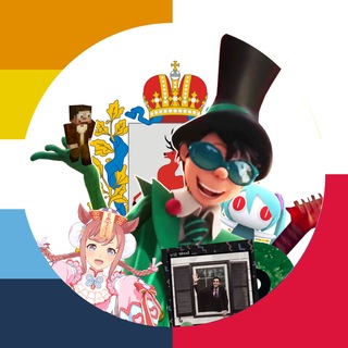 Telegram profile photo for 🌿 нижегородская мафия (пинодеколэнд)