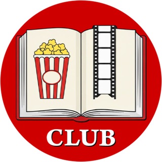 Telegram group profile photo for Workbook Movies Club