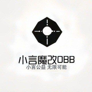 Telegram profile photo for 小言国际服改文件