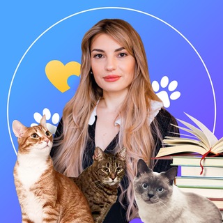 Telegram profile photo for Русский язык с Анастасией Ральченко📚🐾